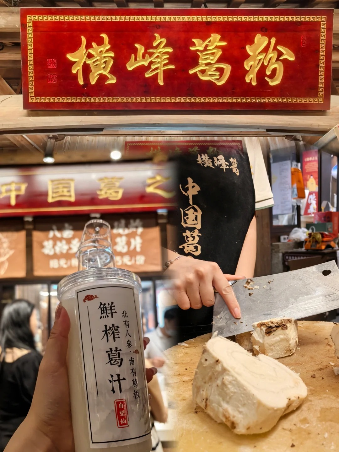 Nhiều loại ẩm thực thú vị