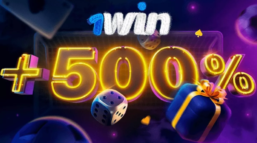 1win casino en línea — Review and How to Solve Deposit Problems for UK Players